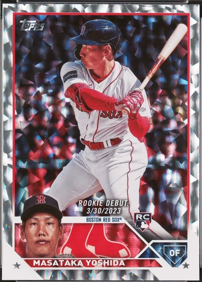 Silver Patterned Foil