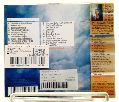 The Greatest Hits - Why Try Harder [CD with OBI] Fatboy Slim/JAPAN