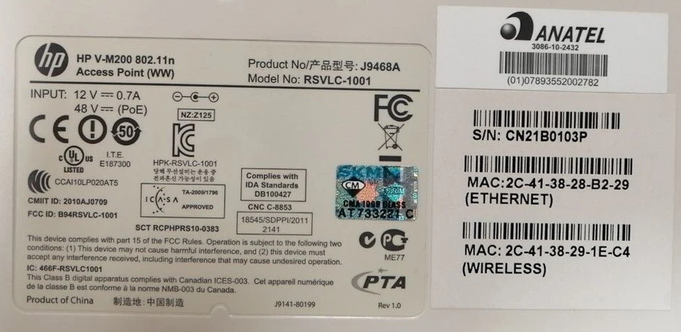 HP Access Point (WW) J9468A V-M200 - Immagine 2 di 2