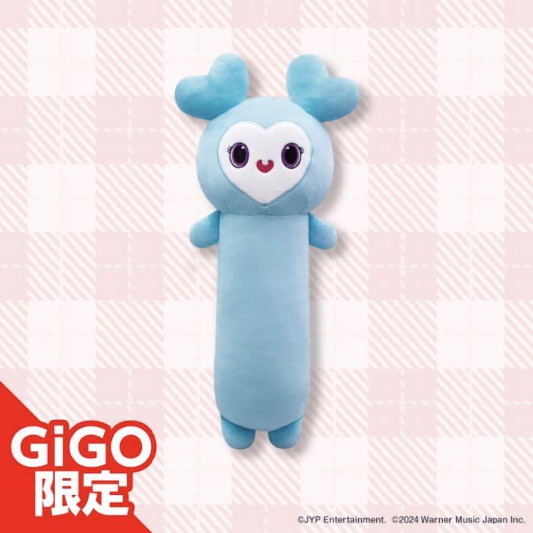 TWICE LOVELY Nobi Hunya Long Plush Toy Doll NAVELY NAYEON ver