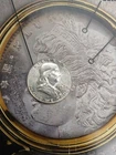 Silver 90% Franklin Half Dollar 1958-P Mint Almost UNC TP-8747