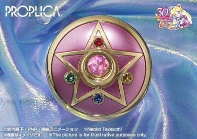 -=] BANDAI - Proplica Crystal Star Brillant Color Sailor Moon Reissue [=-