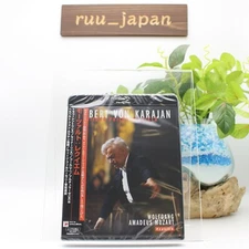 New Herbert von Karajan Mozart Requiem Blu-ray Vienna Philharmonic Orchestra