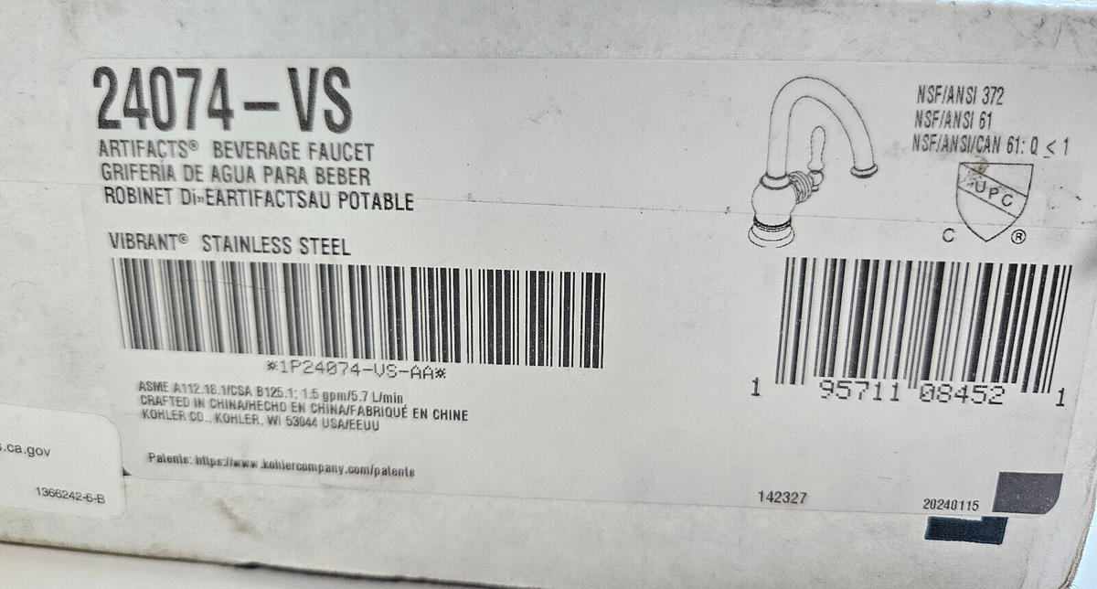 Kohler K-24074-VS Artifacts Water Dispenser Faucet, Vibrant