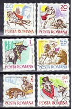 Romania 1965 fairy tales and legends сказка fairy tale conte de fées basm cuento J58