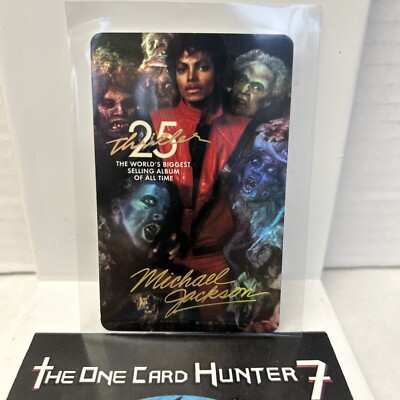 Michael Jackson Thriller 25th Anniversary Digital Download Album