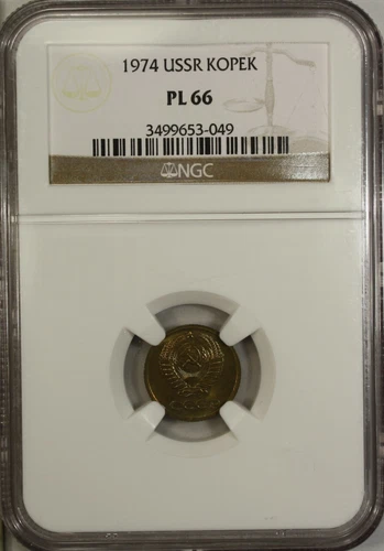 Russia USSR 1 Kopek 1974 NGC PL 66 UNC Brass