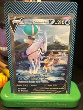Carte Pokemon Sylveroy Cavalier Du Froid V 164/198 Alternative FR Near Mint