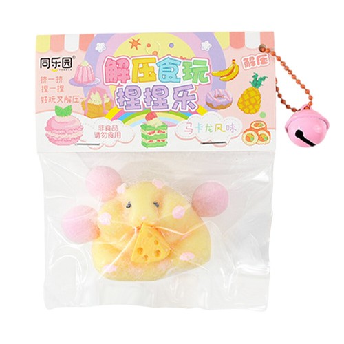 Little Hamster Stress Relief Squeeze Toys TPR Sensory Toys for Kids & Adults - Photo 3/18