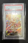 2024 Pokemon Japanese Crimson Haze Eevee Japanese Art Rare PSA 10 #078/066