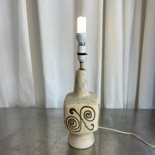 Vintage Mid Century Stoneware Table Lamp Made In England Working