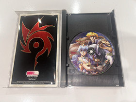 Dragon Force (Sega Saturn, 1996) CIB Complete w Manual, Reg Card & Flyer MINT