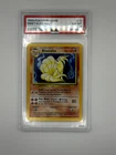 Ninetails 12/102 Holo Rare | Pokemon TCG: Base Set | Vintage 1999  Psa 6