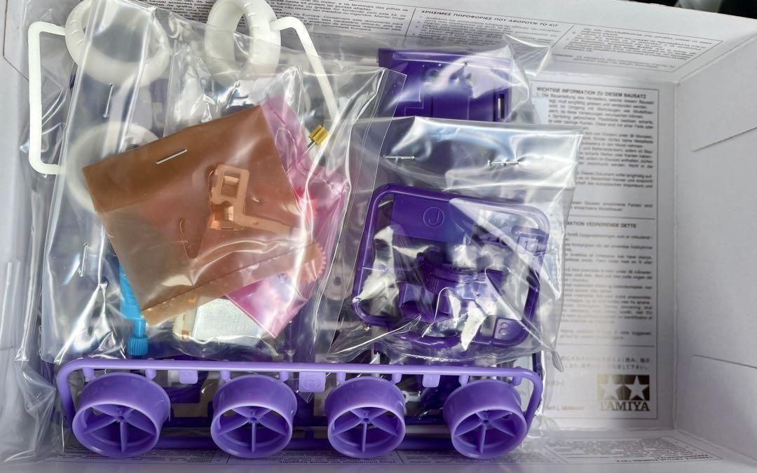 Tamiya Proto Emperor ZX Premium Mini 4WD Proto Emperor