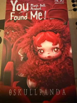 Skullpanda You Found Me! Sneaky Chestnut UNOPENED
