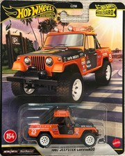 2026 Hot Wheels Premium Boulevard 154 1967 Jeepster Commando Free Shipping