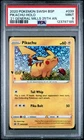 2020 POKEMON SWSH BLACK STAR PROMO #039 PIKACHU-HOLO PSA 9