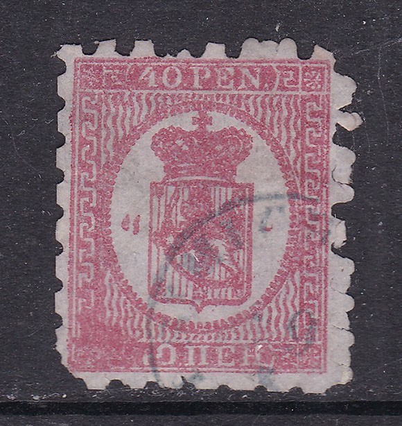 FINLAND  ^^^^^^1870  Rarer  YT#9b   used SERPENTINE   CLASSIC  hcv@dco2702finl02