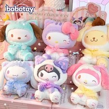 TOPTOY Sanrio Play with Kittens Series Plush Pendant Toy Confirmed Blind Box