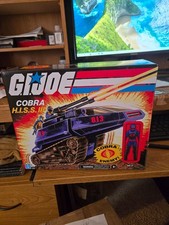 GI Joe retro collection Cobra hiss tank black version Walmart exclusive factory