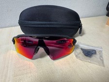 Oakley Radar EV XS Path from Japan