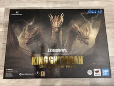 S.H. Monsterarts Godzilla: King of the Monsters Ghidorah (Special Color Version)