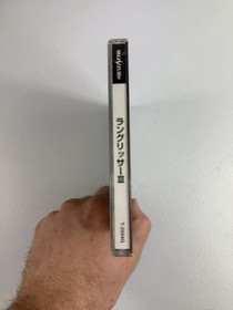 Langrisser III - SEGA Saturn - Japan Import Title