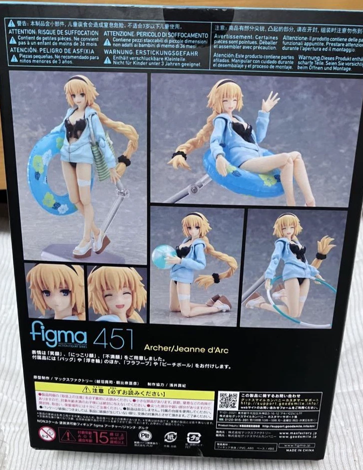 Max Factory Fate/Grand Order Archer Jeanne D'Arc Figma 451 Figure Japan New - Image 2 of 4