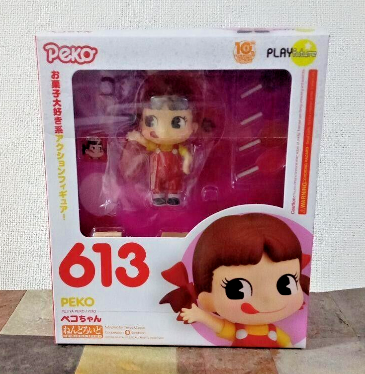 Peko-chan Nendoroid 613 Figure Fujiya Good Smile Company japan