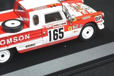 NOREV PEUGEOT 404 ミニカー 1/43 Norev 1:43 Peugeot 404 year 1965 antique green 474439 model