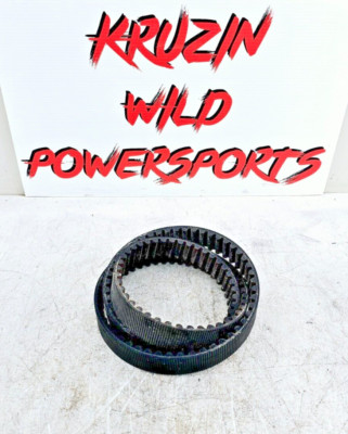 1995 HARLEY DYNA CONVERTIBLE 133 tooth Final Drive Belt OEM HD