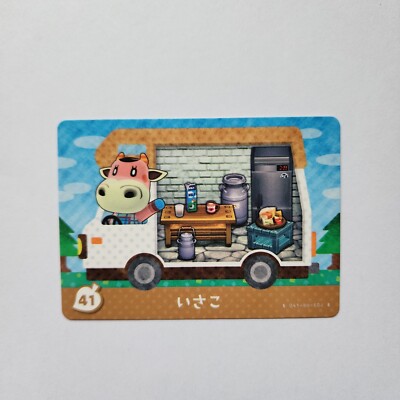 RARE Animal Crossing Welcome Amiibo Series Card Norma No. 41 Japanese