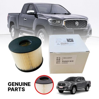 GENUINE FUEL FILTER DIESEL ENGINE FOR MG EXTENDER MAXUS LDV T60 SK8C 19-20