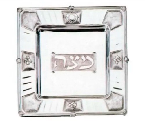 Vintage Silver Passover Sq 13” Hebrew Matzah Plate, Jewish Holiday Tray, Judaica - Picture 6 of 6