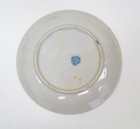 Lot of 5 Nippon Fine China Teacup & Saucer Sets Hand Painted Japan B6962 — photo 6