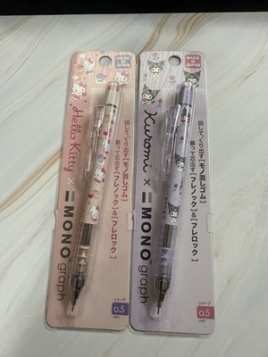 Hello Kitty X MONO graph Mechanical Pencil Set Of 2 0.5mm Tombow Fureknock