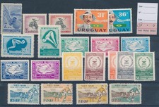 ML06942 Urugwaj Sportowe Igrzyska Olimpijskie drobna partia MNH