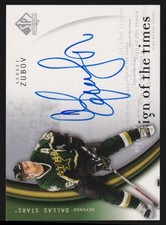 2005-06 Upper Deck SP Authentic Sergei Zubov Dallas Stars #SZ