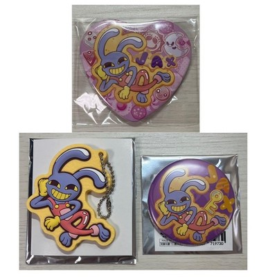 Amazing Digital Circus Jacks Character Bake 3-Piece Set