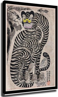 Antique Talismanic Tiger Print Korean Animal Painting Traditional Poster Prints 
