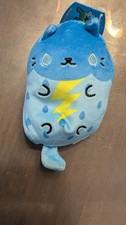 Cats Vs Pickles Stormy Kitty  012 NEW WITH TAGS
