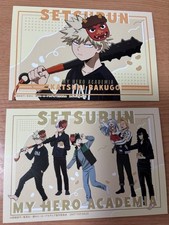 My Hero Academia Photocard Katsuki Bakugo Set Of 2 Bandai Japan Limited