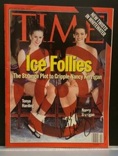1994 Topps Nancy Kerrigan: My Diary Trading Cards 27