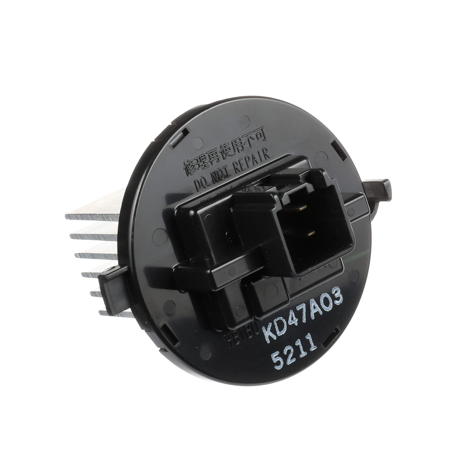 Resistor de unidad de soplador para Mazda CX-5 2013-2016 (N/P KD47-61-B15)