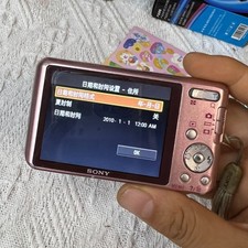 90 new Sony Cyber-Shot DSC-W570D Digital Camera 16.1MP 5x Optical Zoom