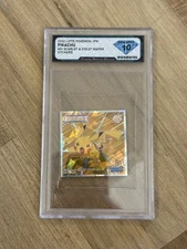 2022 Lotte Pokemon Japan Wafer Sticker Pikachu #01 Scarlet & Violet DSG 10