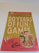 Cover of Adventures of the Big Boy #366