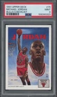 1991 Upper Deck Bulls Checklist Basketball #75 Michael Jordan Mint PSA 9