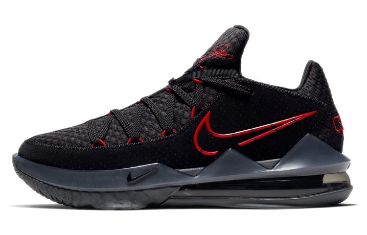 Nike Lebron 17 EP Low Bred for Sale | Authenticity Guaranteed | eBay