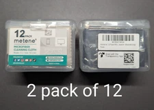 METENE [2 pack] 12 Microfiber Cleaning Cloth (6"x7") for Glasses, Screens, Lens